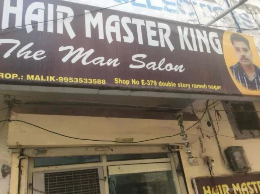 Hair Master King, Delhi - Photo 6