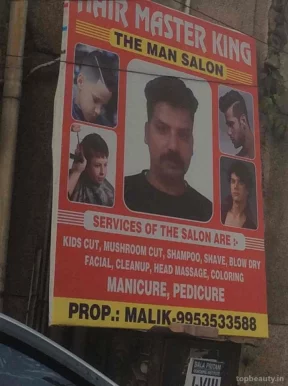 Hair Master King, Delhi - Photo 4