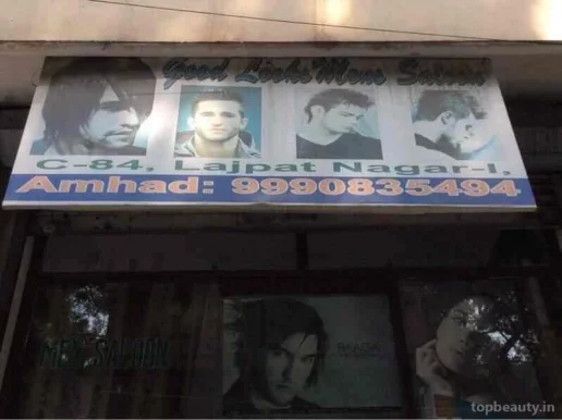 Good Looks Mens Saloon, Delhi - Photo 6