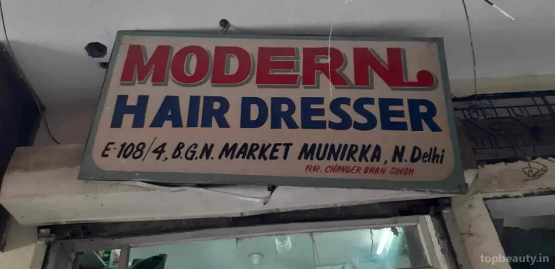Morden Hair Dresser, Delhi - Photo 4