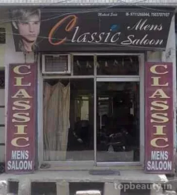 Classic Saloon, Delhi - Photo 1
