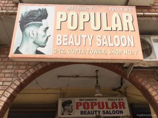 Popular Beauty Salon, Delhi - Photo 3