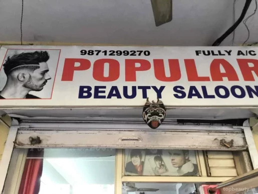 Popular Beauty Salon, Delhi - Photo 7