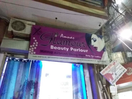 Amna's Glamour Beauty Parlour, Delhi - Photo 4