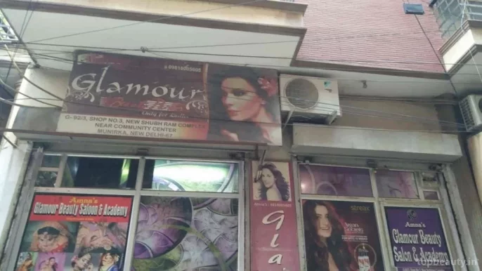 Amna's Glamour Beauty Parlour, Delhi - Photo 2