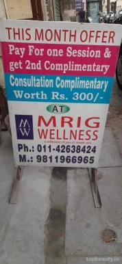 Mrig Wellness, Delhi - Photo 2