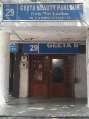 Geeta Beauty Parlour, Delhi - Photo 4