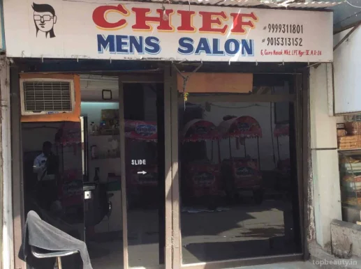 Ashraf Hair Craft Men's Salon, Delhi - Photo 1