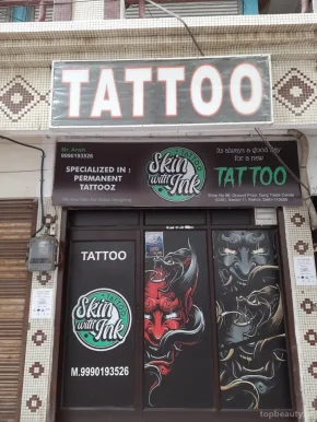 Skin with ink tattoo, Delhi - Photo 5