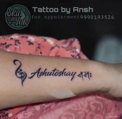 Skin with ink tattoo, Delhi - Photo 8