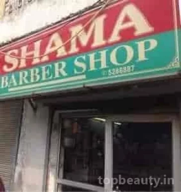 Roxy Barber Shop, Delhi - 