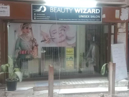 Beauty Wizard, Delhi - Photo 1