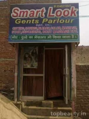 Smart Look Gents Parlour, Delhi - 