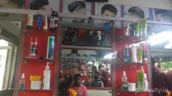 New Muskan Salon, Delhi - Photo 1