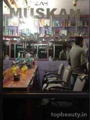 New Muskan Salon, Delhi - Photo 4