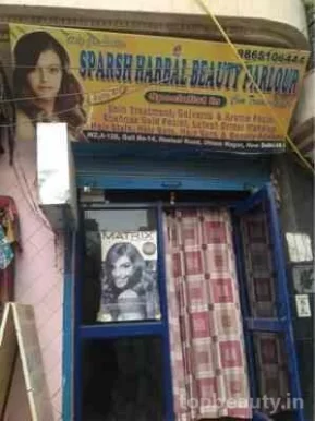 Rajni Herbal Beauty Parlour, Delhi - 