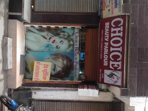 Choice Beauty Clinic & Institute, Delhi - Photo 1