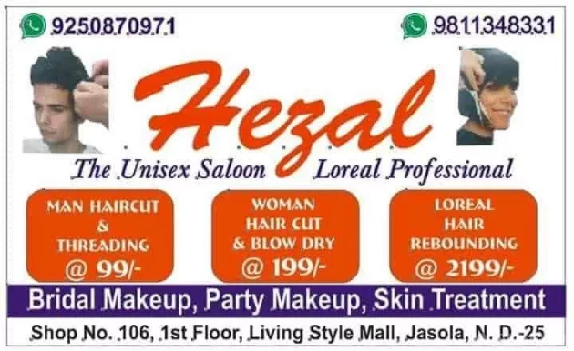 Hezal The Unisex Salon, Delhi - Photo 1