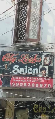 City Look Salon, Delhi - Photo 3