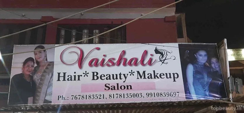 Vaishali Salon, Delhi - Photo 6