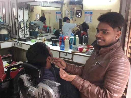 Zakir Hair Shop, Delhi - Photo 1