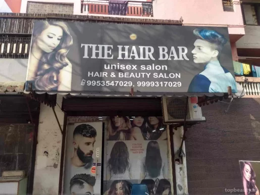 Surya The Hair Bar Unisex Salon Hair n Beauty, Delhi - Photo 1