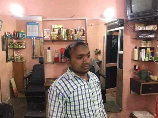 Max Man Hair Cutting Salon, Delhi - Photo 4