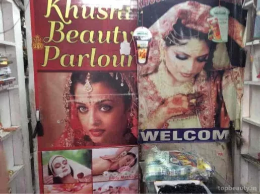 Khushi Beauty Parlour, Delhi - Photo 5