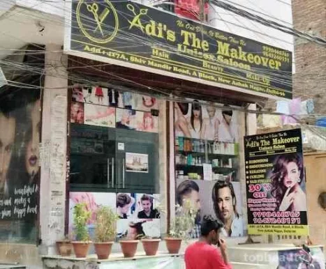 Adi's The Makeover Unisex Salon, Delhi - Photo 1