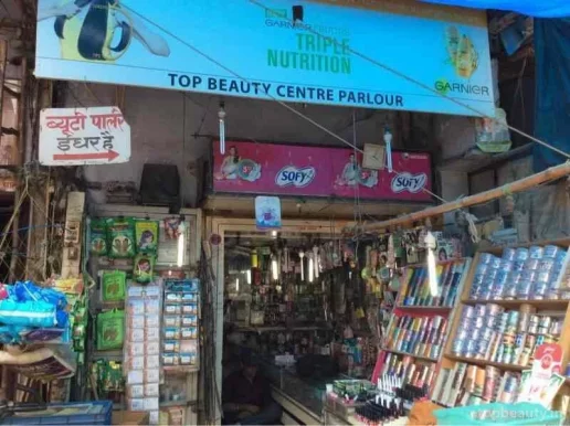 Top Beauty Centre & Parlour, Delhi - Photo 6
