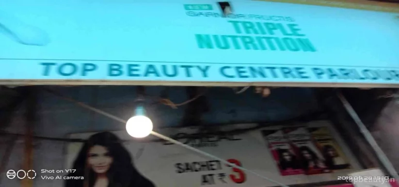 Top Beauty Centre & Parlour, Delhi - Photo 2