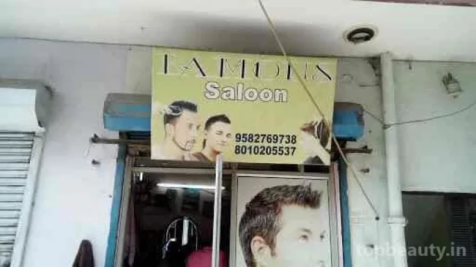 Famous Saloon, Delhi - Photo 4