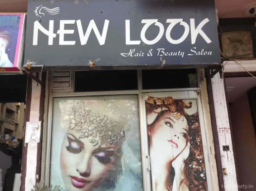 New Look Salon, Delhi - Photo 3