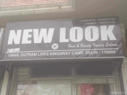 New Look Salon, Delhi - Photo 5