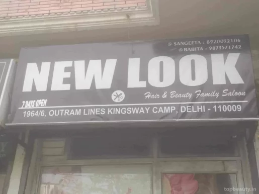 New Look Salon, Delhi - Photo 6