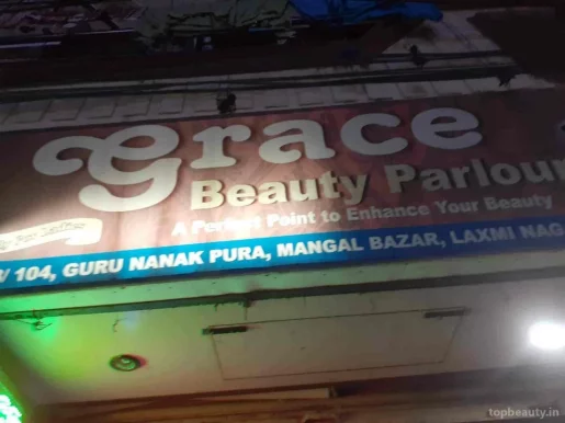 Grace Beauty Parlour, Delhi - Photo 2