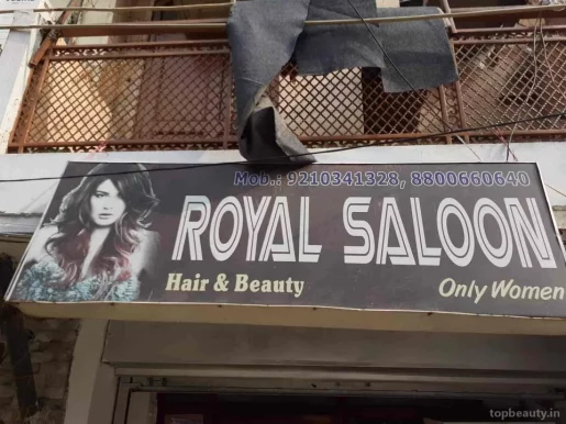 Royal salon, Delhi - Photo 4