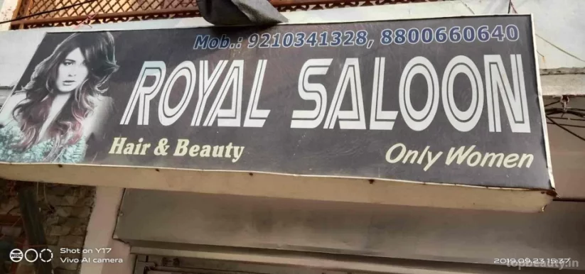 Royal salon, Delhi - Photo 1