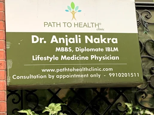 Path to Health Clinic, Delhi - Photo 1