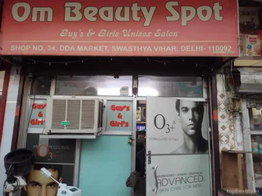 Om Beauty Spot, Delhi - Photo 4