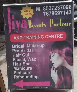 Jiya Beauty Parlour, Delhi - 