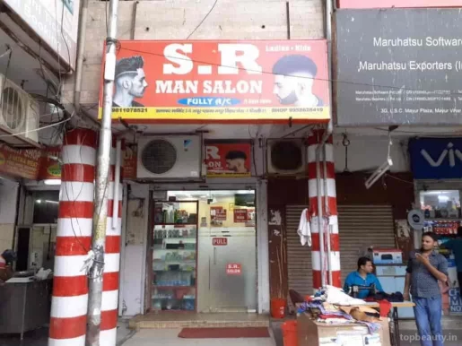 S.R. Men's Salon, Delhi - Photo 4