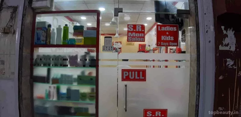 S.R. Men's Salon, Delhi - Photo 7