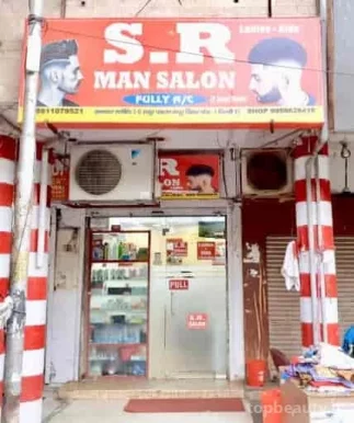 S.R. Men's Salon, Delhi - Photo 2