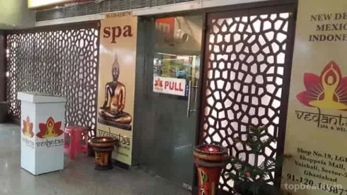 Vedantaa Spa & Wellness, Delhi - Photo 3