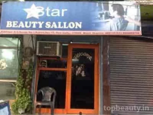 Star Salon, Delhi - Photo 1