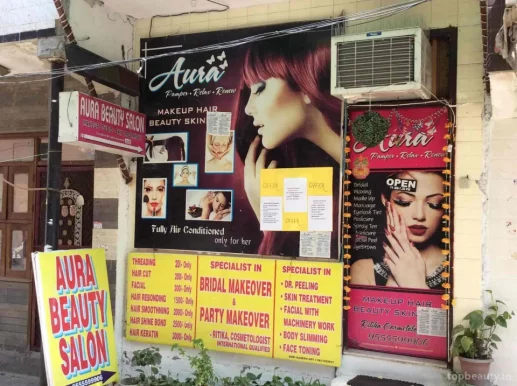 Aura Beauty Salon rohini, Delhi - Photo 2