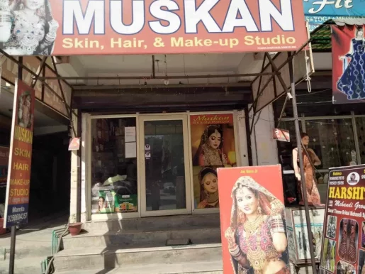 Muskan Beauty Parlour, Delhi - Photo 1