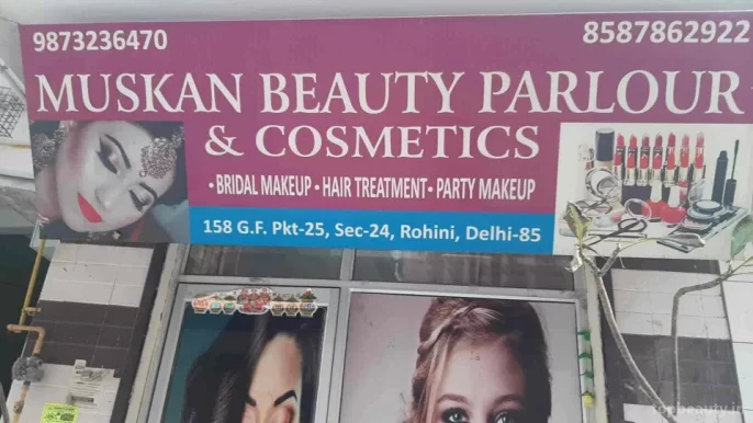 Muskan Beauty Parlour, Delhi - Photo 4