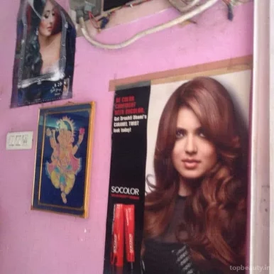 Isha Beauty Parlour, Delhi - Photo 1
